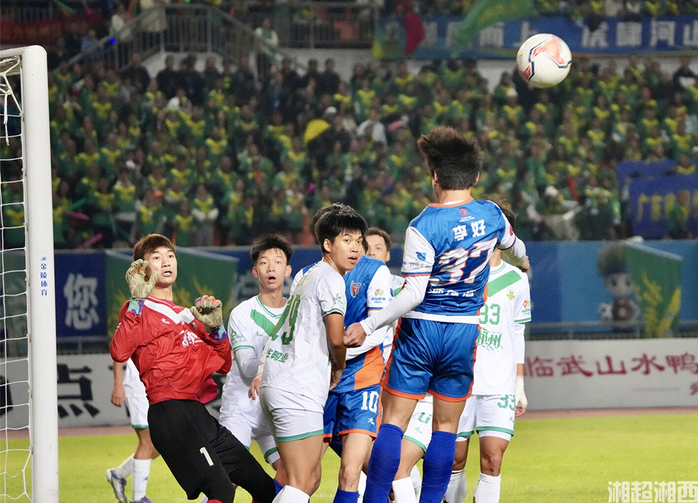 郴州3﹕0湘西