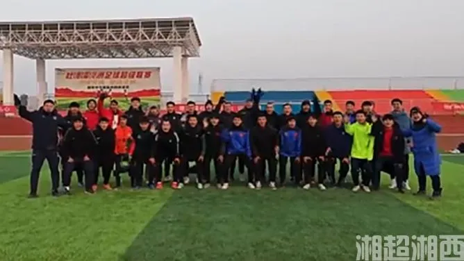 湘西队VS土鲁番队