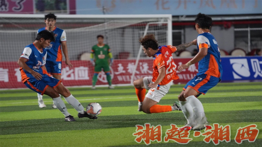 湘西0﹕2益阳