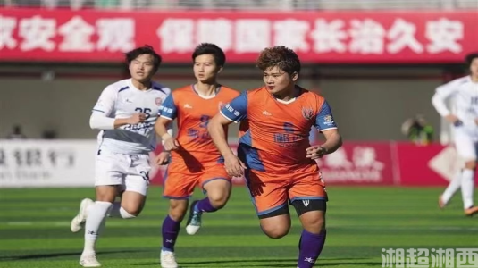 湘西“铁腰”隆浩斌