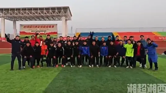 湘西队VS土鲁番队