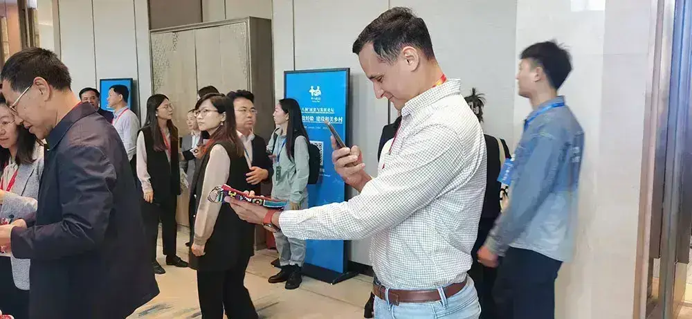 十八洞论坛湘西PPT(图7)