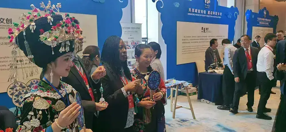 十八洞论坛湘西PPT(图6)
