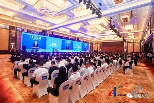 会议摄影标准化拍摄指南（3.0版）(图3)