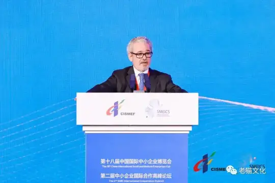 会议摄影标准化拍摄指南（3.0版）(图8)