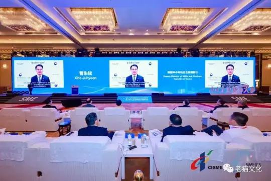 会议摄影标准化拍摄指南（3.0版）(图12)