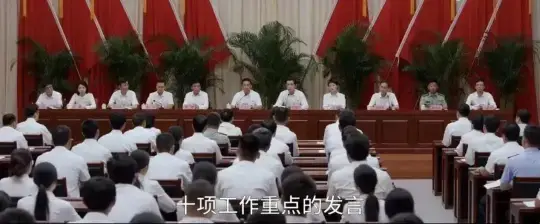 会议拍摄秘籍：轻松避开那些坑，定格精彩瞬间！(图5)