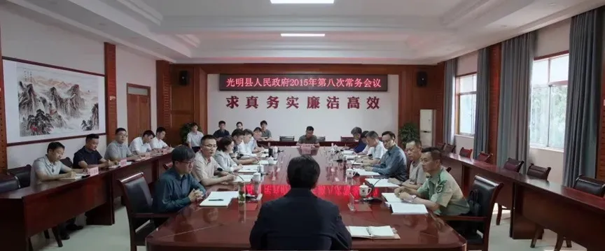 会议拍摄秘籍：轻松避开那些坑，定格精彩瞬间！(图4)