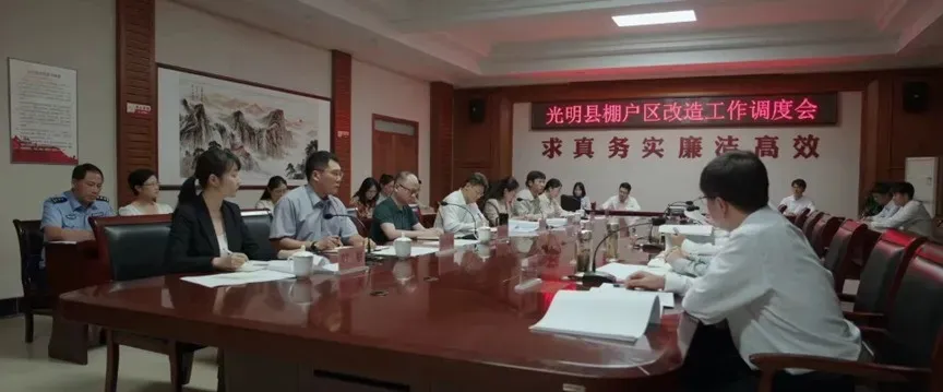 会议拍摄秘籍：轻松避开那些坑，定格精彩瞬间！(图3)