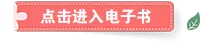 《边城风》2025年第1期(图2)