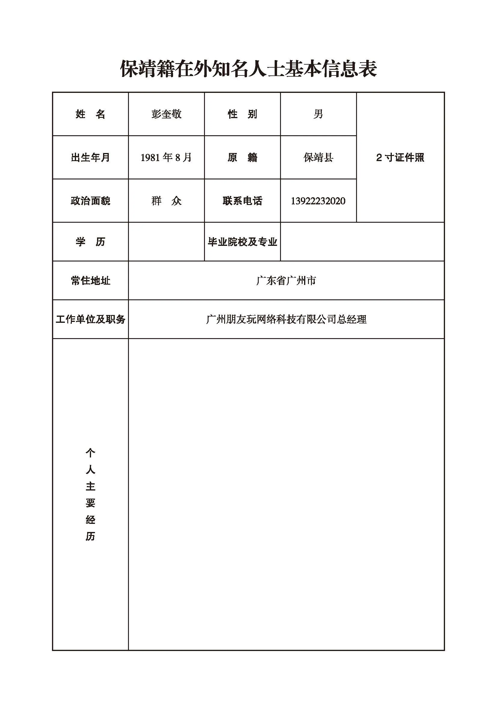 A91.jpg