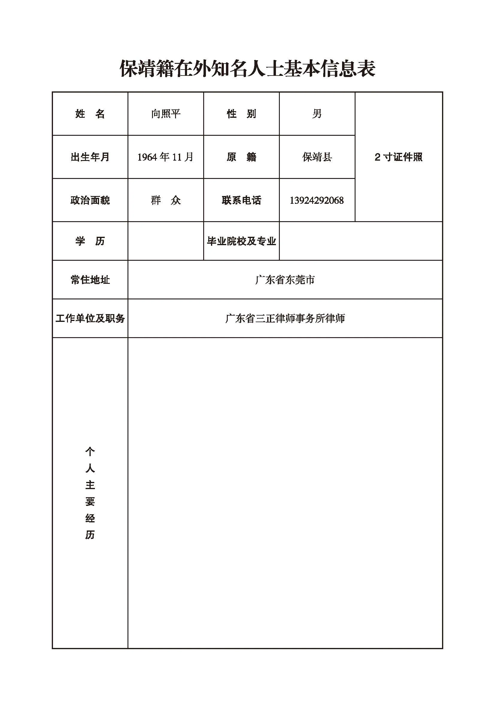 A94.jpg