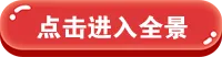 1-250520003U1242.webp