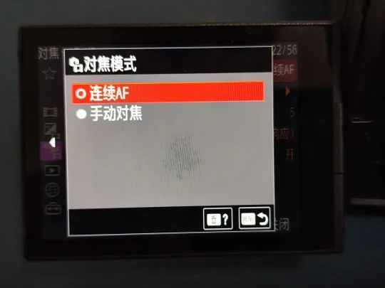 索尼微单视频拍摄格式与参数设置详解（图示 珍藏版）(图11)