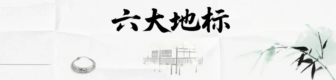 世界摄影大会走进湖南湘西，用世界的快门定格独属于湘西的浪漫(图3)