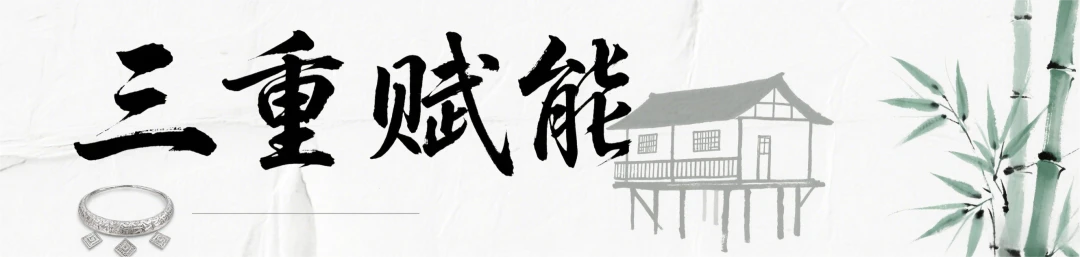 世界摄影大会走进湖南湘西，用世界的快门定格独属于湘西的浪漫(图12)