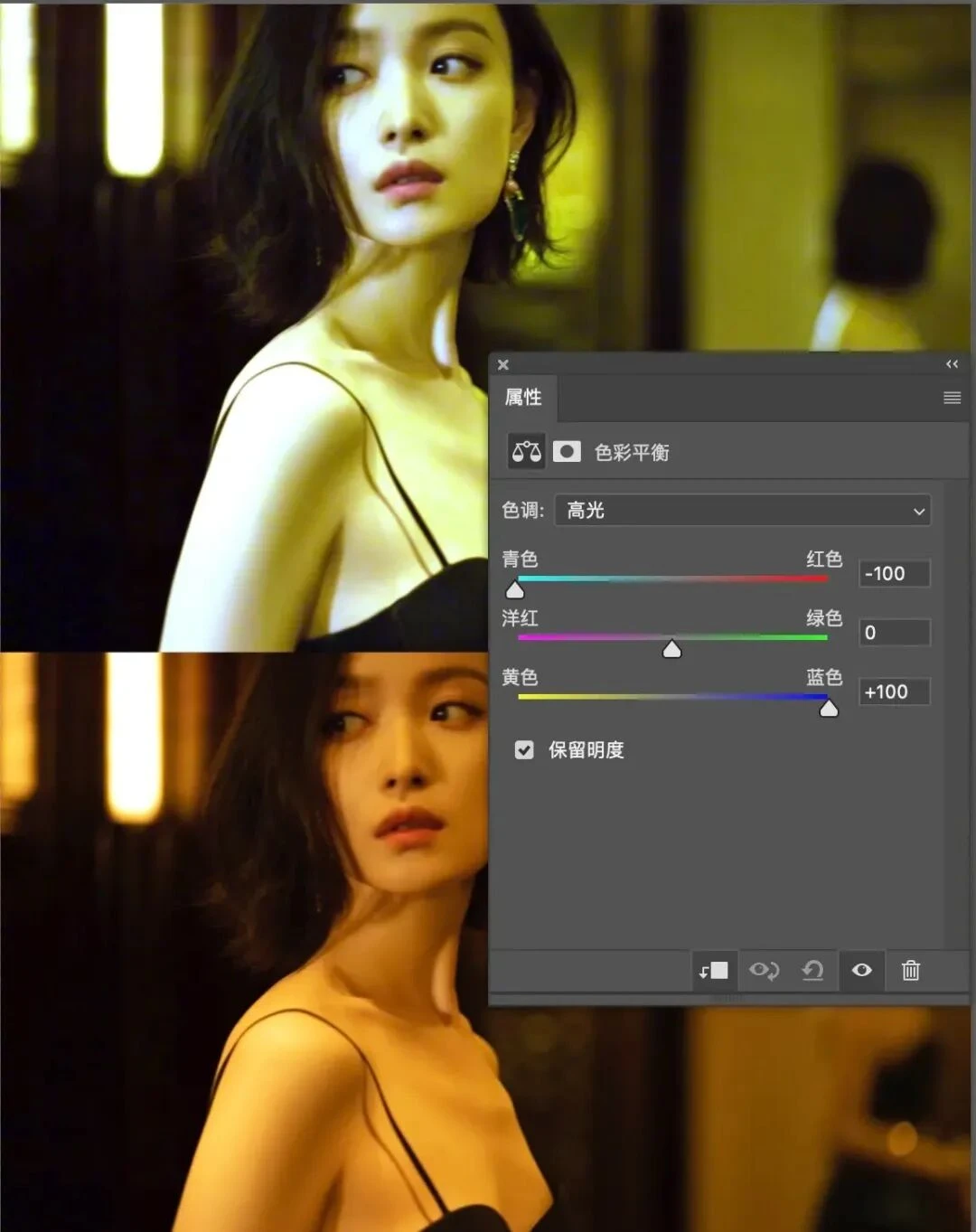 99%的人不知道！这7个PS色彩平衡绝技，5分钟让普通照片秒变电影大片(图1)