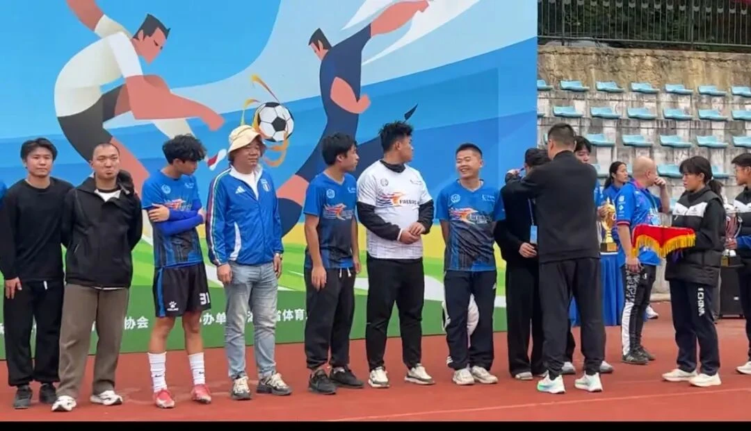 永顺县代表队勇夺全国县域足球湖南省决赛亚军(图1)