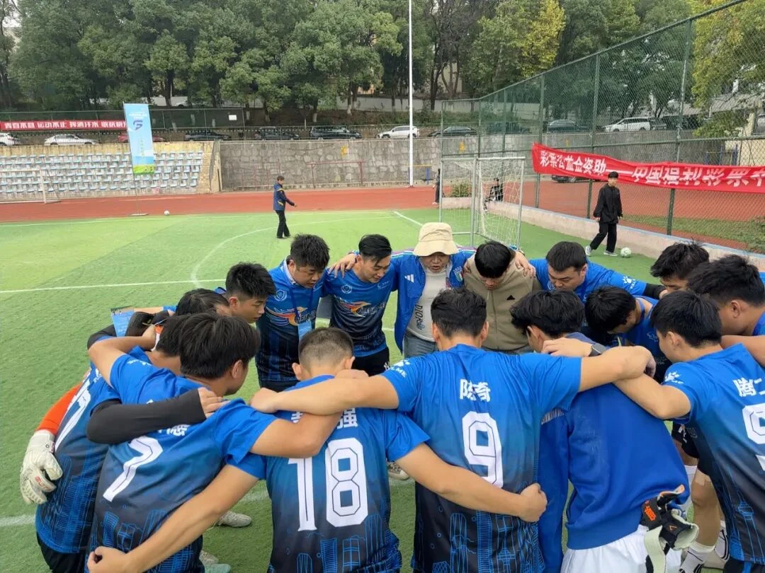永顺县代表队勇夺全国县域足球湖南省决赛亚军(图3)