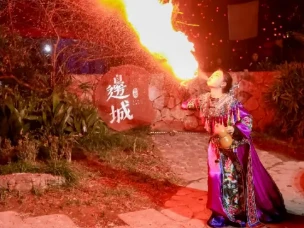 喜报！花垣边城社区入选全国“四季村晚”示范展示点(图1)