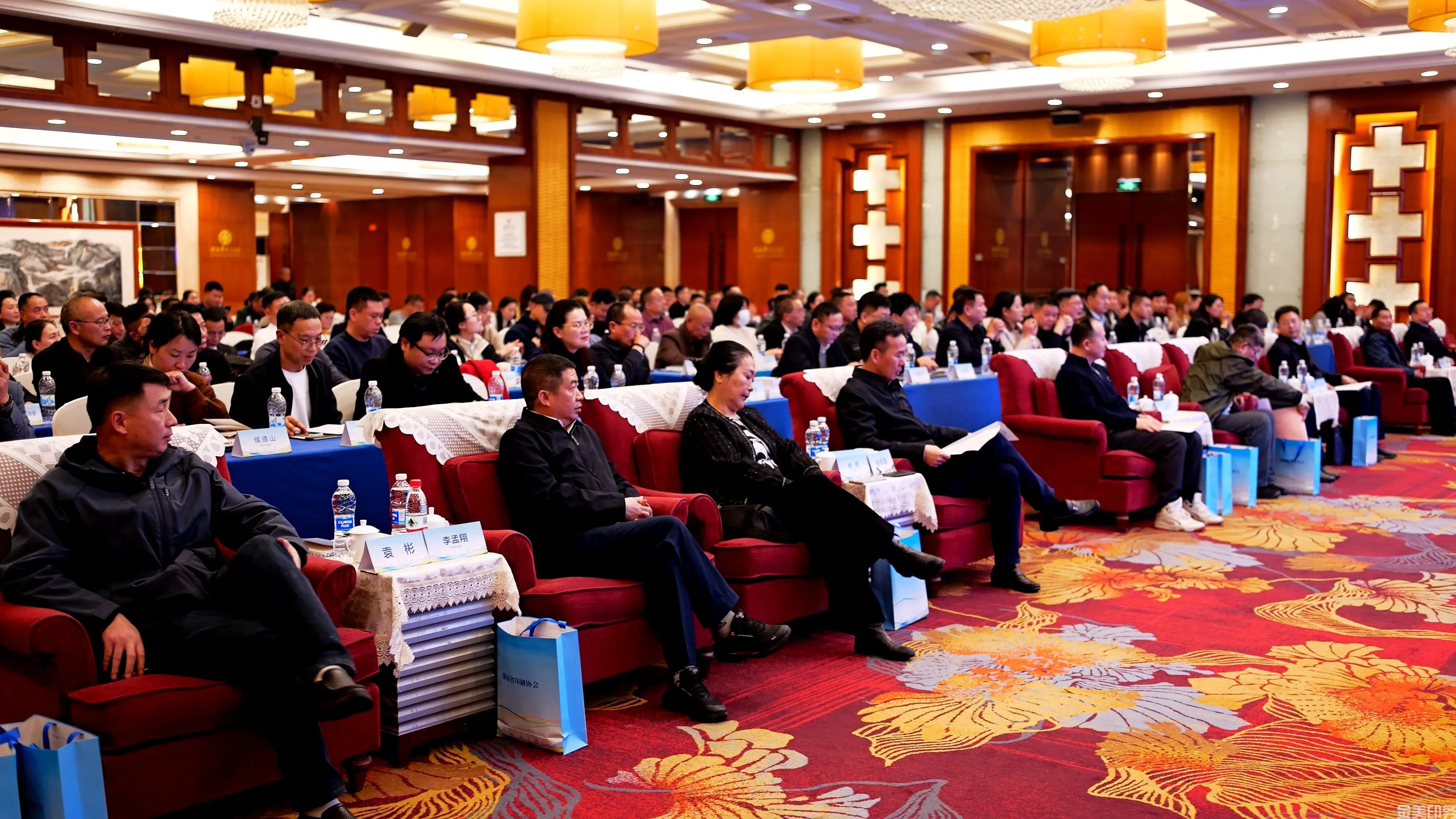 数智融合 印创未来(图2) 数智融合 印创未来(图2)