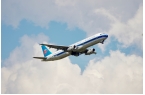 湖南省公布新版无人驾驶航空器适飞空域范围