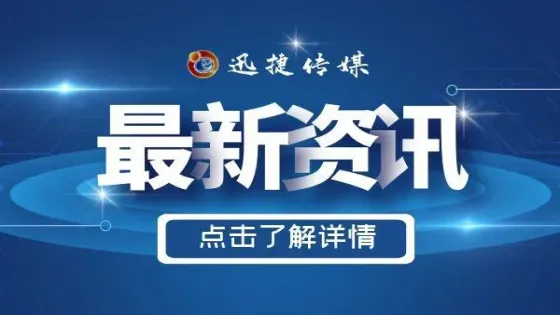 国家育儿补贴谁能领？怎样领？