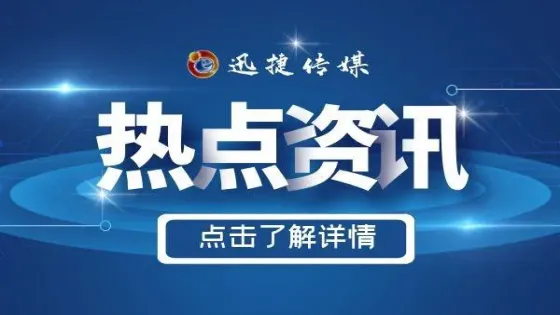这种“毒童鞋”别买！有的超标近500倍，湖南人快自查！