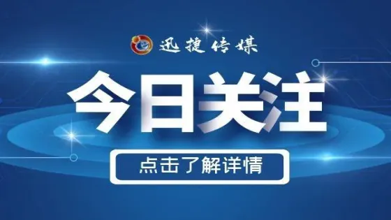共22所！这些军队高等教育院校面向普通高中毕业生招生