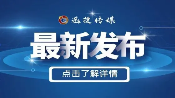 2025年全国高考报名人数1335万