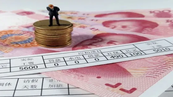 2025湖南最低工资标准公布
