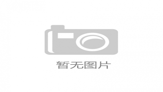 湘西花垣边城端午节活动